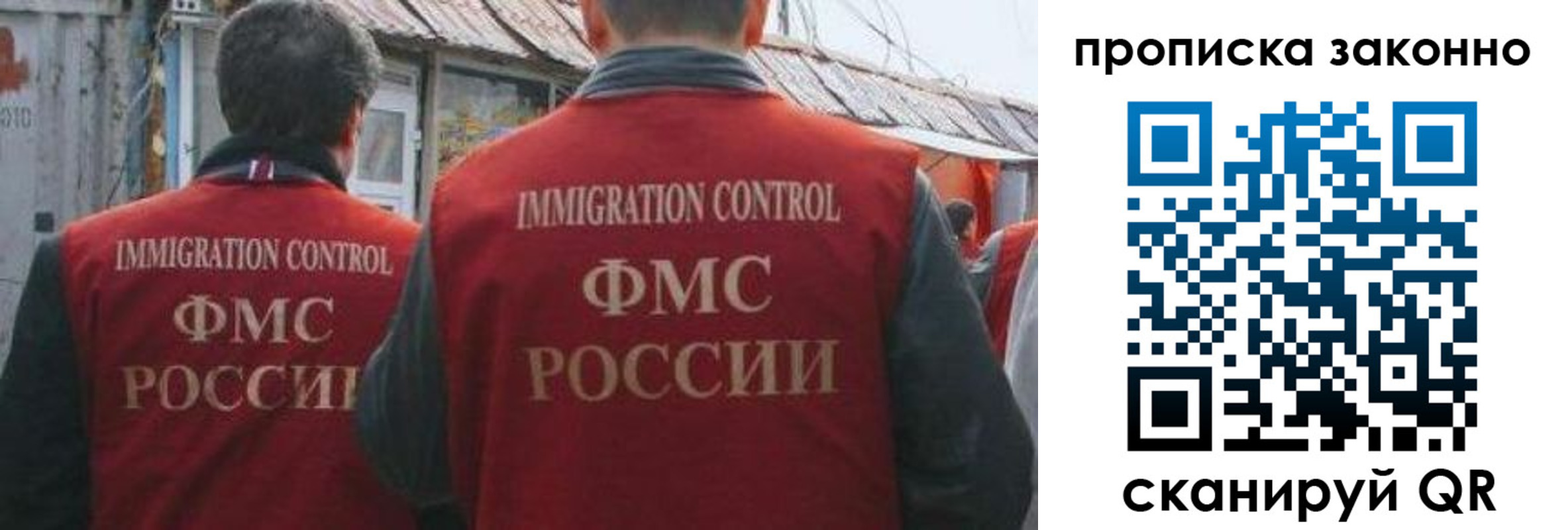 временная регистрация госуслуги в Кашине